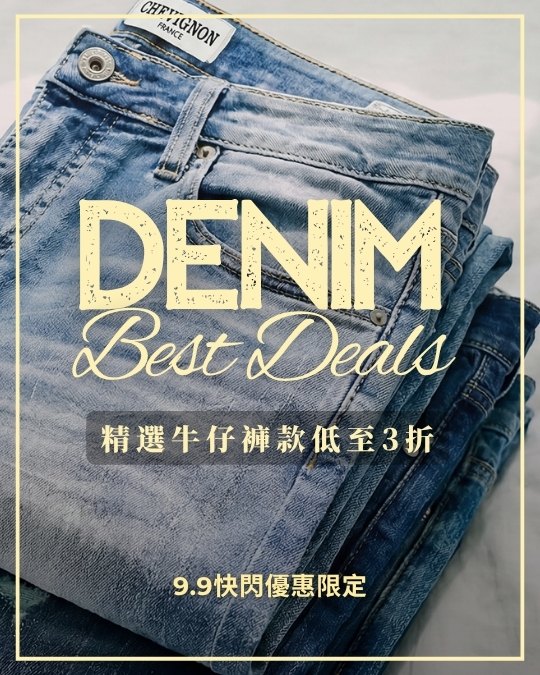 Chevignon Jeans