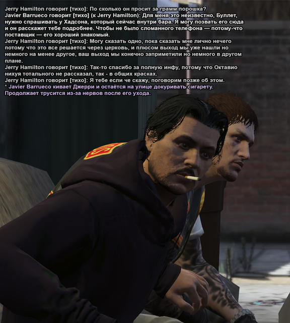 Без имени 7