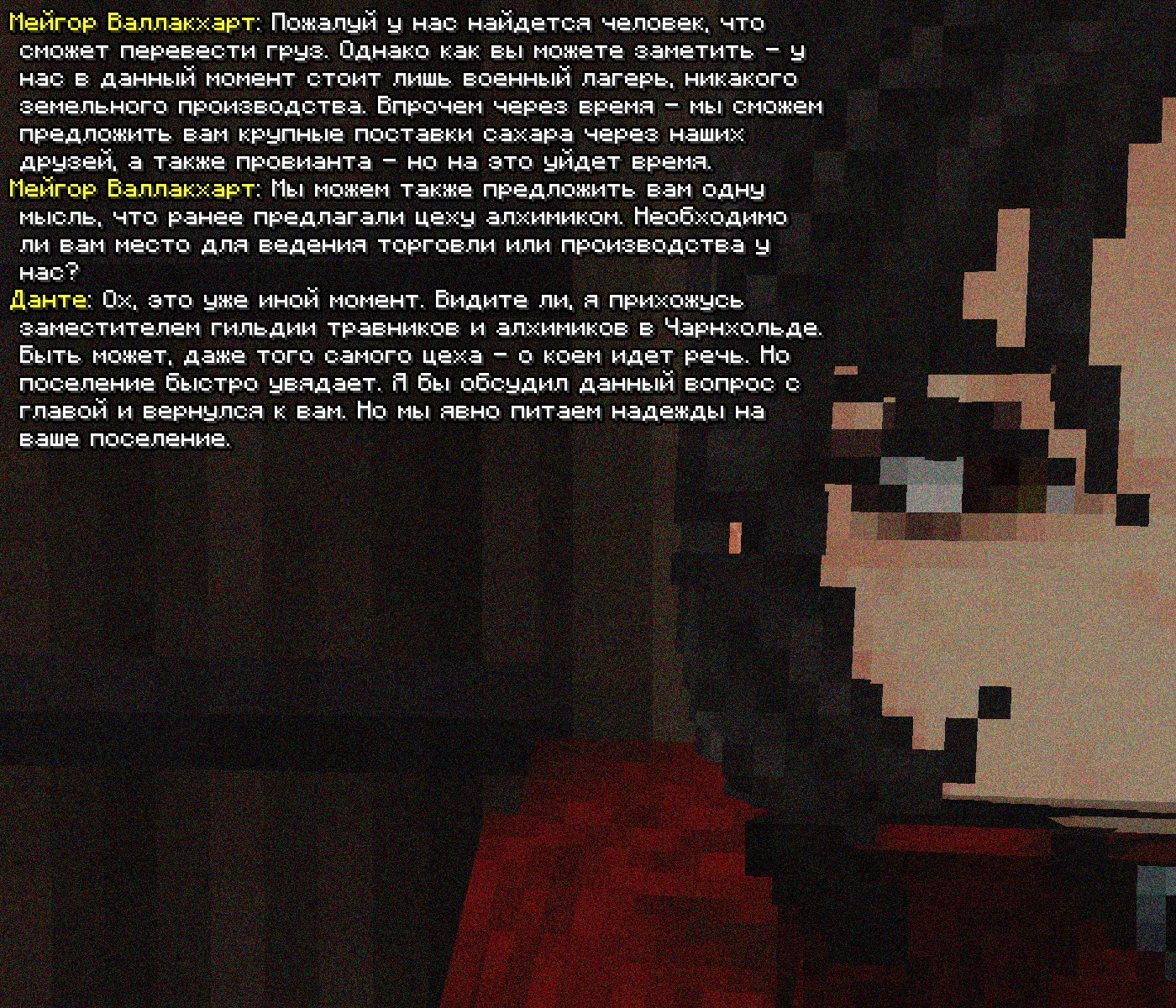F3.png