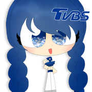 TVBS