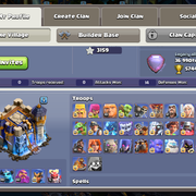 Screenshot 20260802 120815