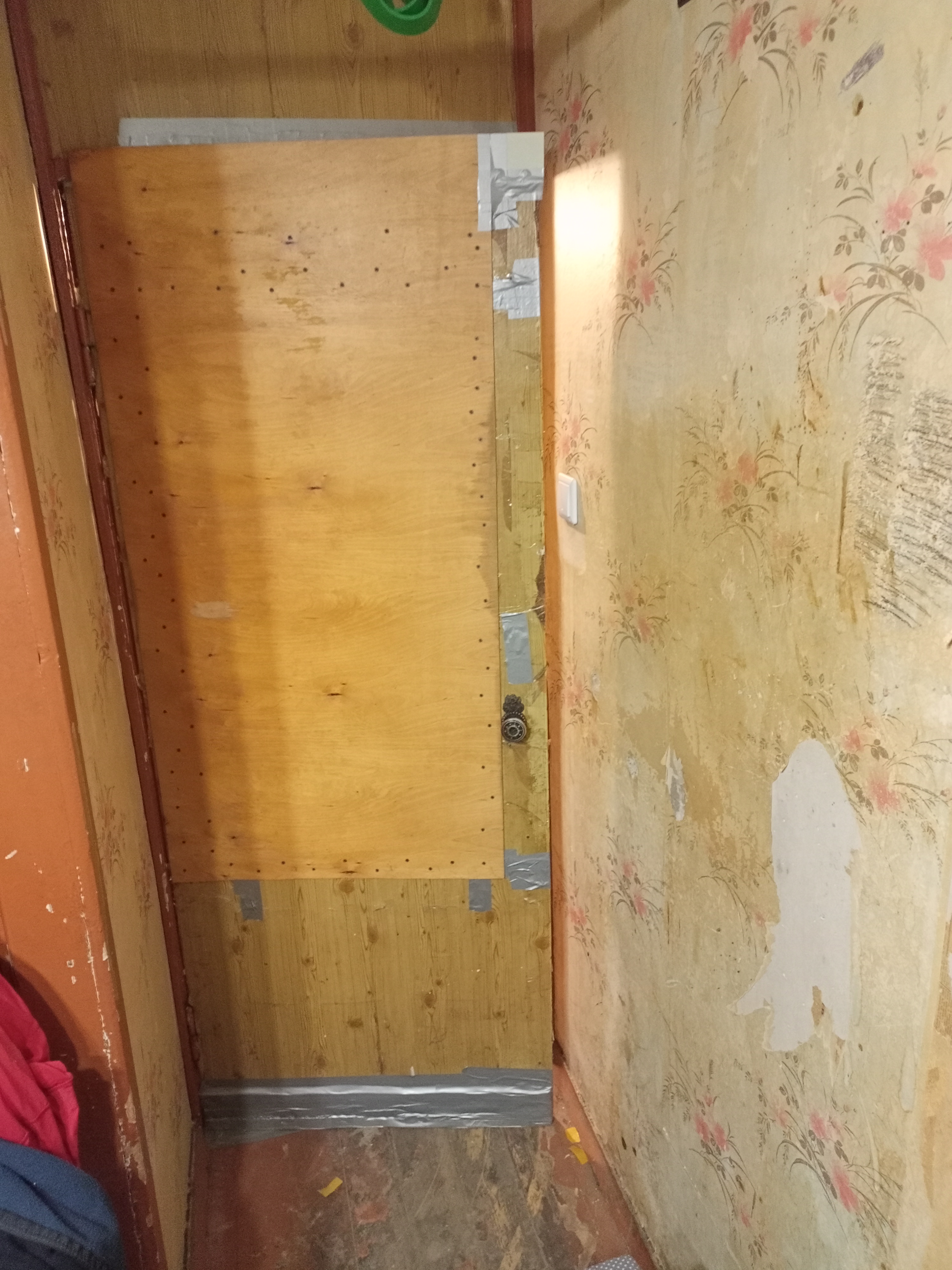 IMG20260920211821.jpg