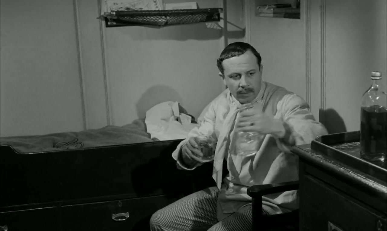 A Night to Remember Screenshot