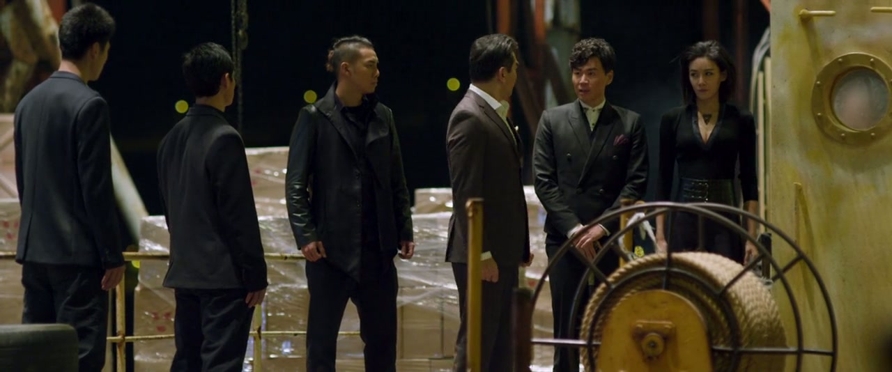 Skiptrace Screenshot