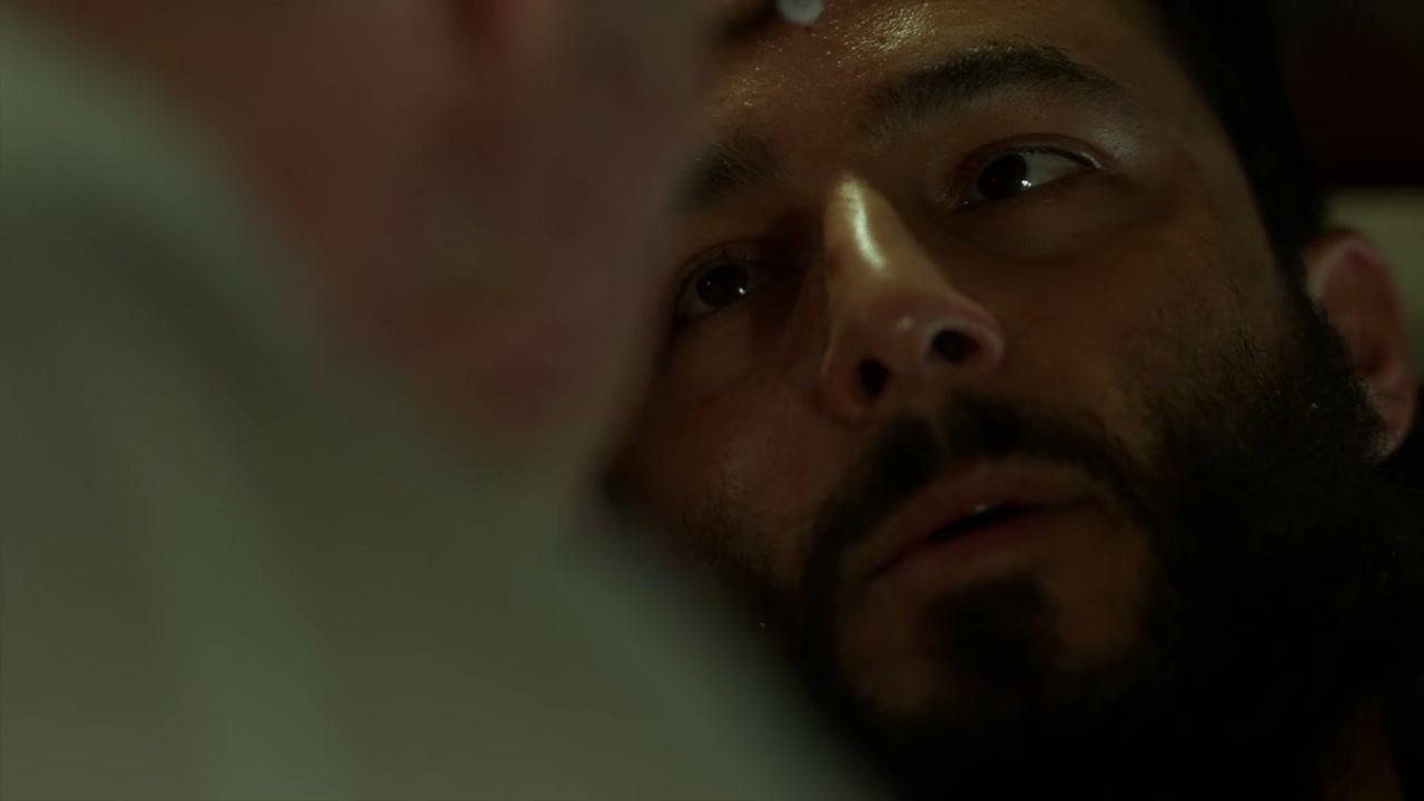 Blindspot Screenshot