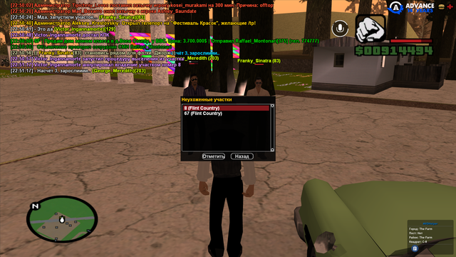 10177.png