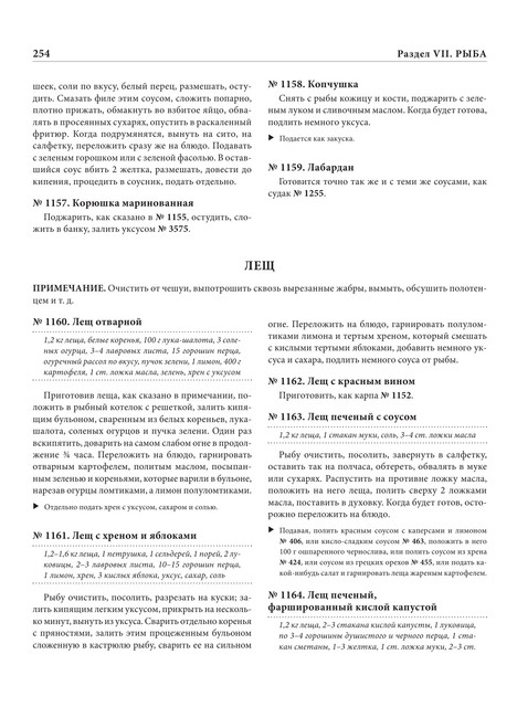 2022-a4-255