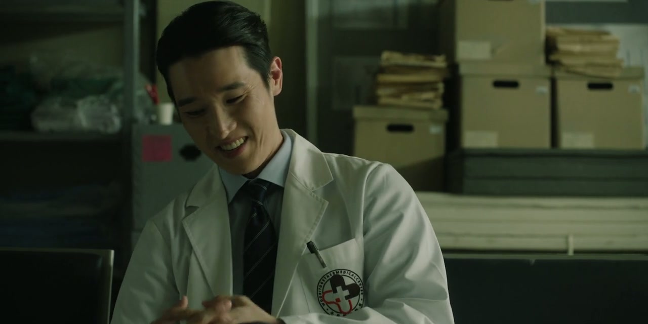 The Husband Screenshot