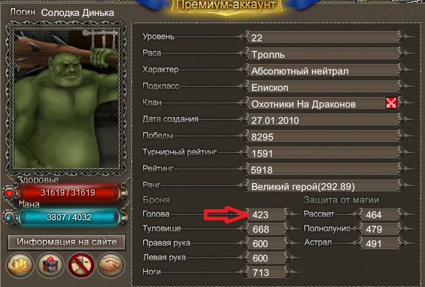 ajnj1.jpg