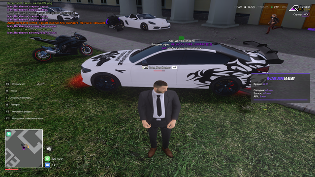 sa mp 001
