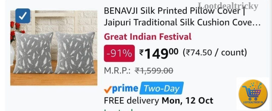 Grab Silk Printed | Best Deal Grab Silk Printed | Best Deal