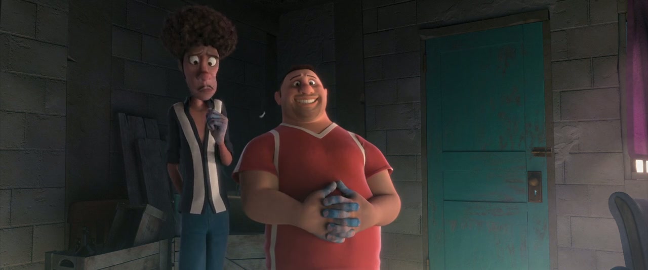 Rio Screenshot