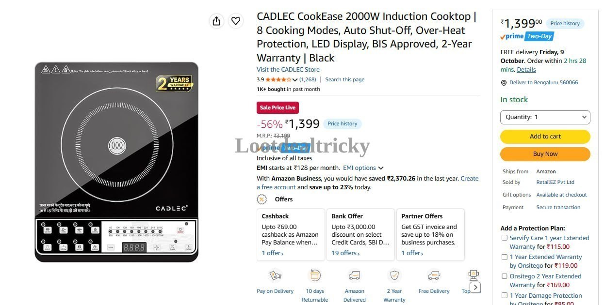 1399 Amzn To | Loot Lo