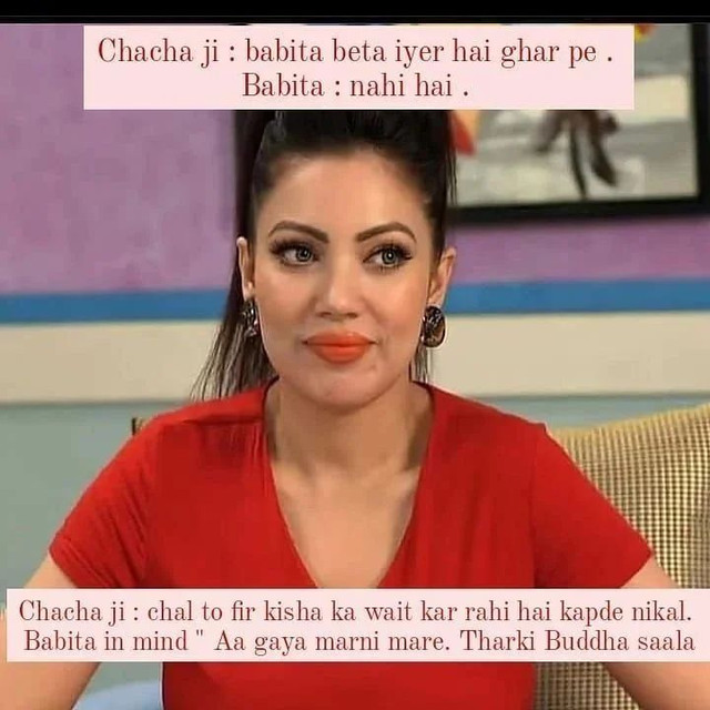 INCEST : Family Mein Pyar Romance or Sex