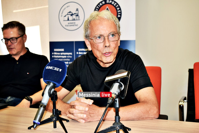 PRESS SEISMOSDSC 0282