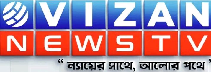 OVIZAN NEWS TV