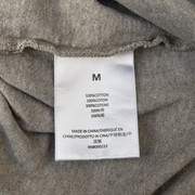NO FUSION 0717 076