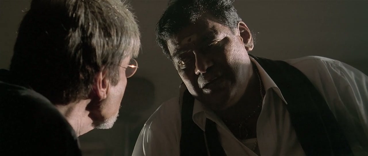 Sarkar Screenshot