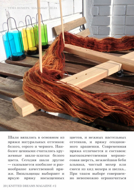Page-00020
