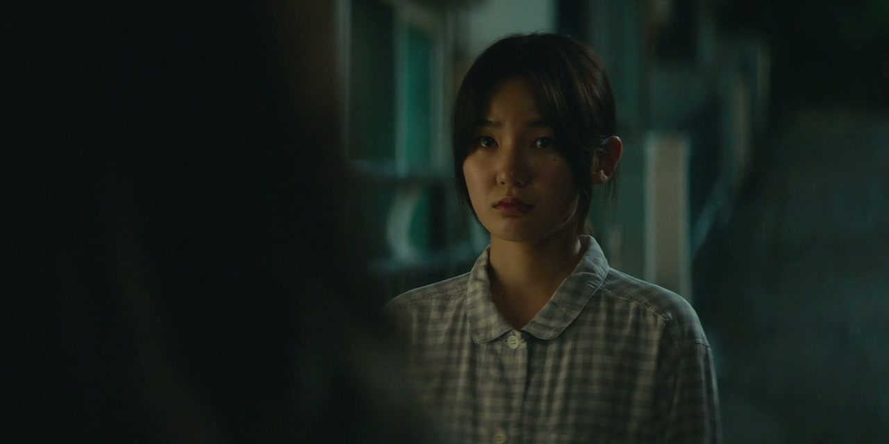 S Line Screenshot