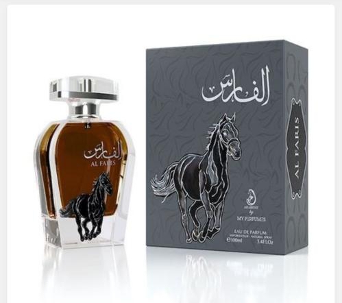 Alfaris unisex fragrance