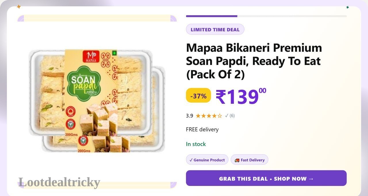 mapaa Bikaneri Premium – Just ₹139 | Loot Lo mapaa Bikaneri Premium – Just ₹139 | Loot Lo