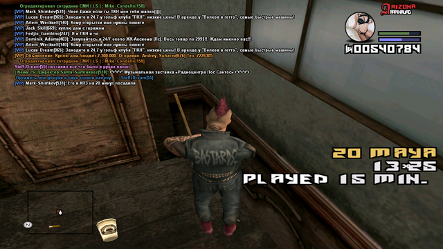sa mp 105.png
