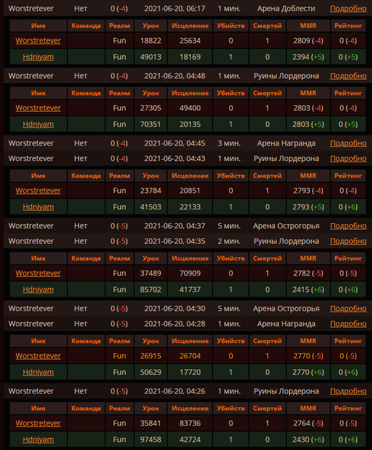 screen-3