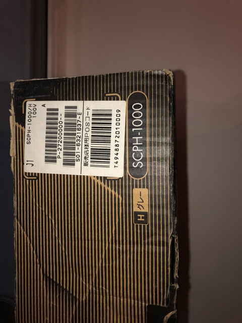 IMG-6456