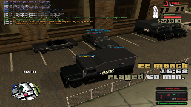 sa-mp-010.png