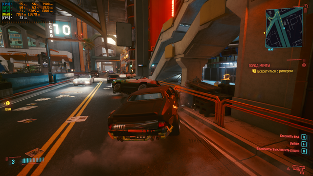 Mid-3-Cyberpunk2077