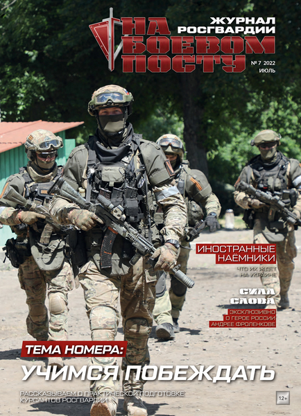 Tech-Journals.ru