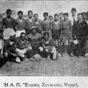 1932