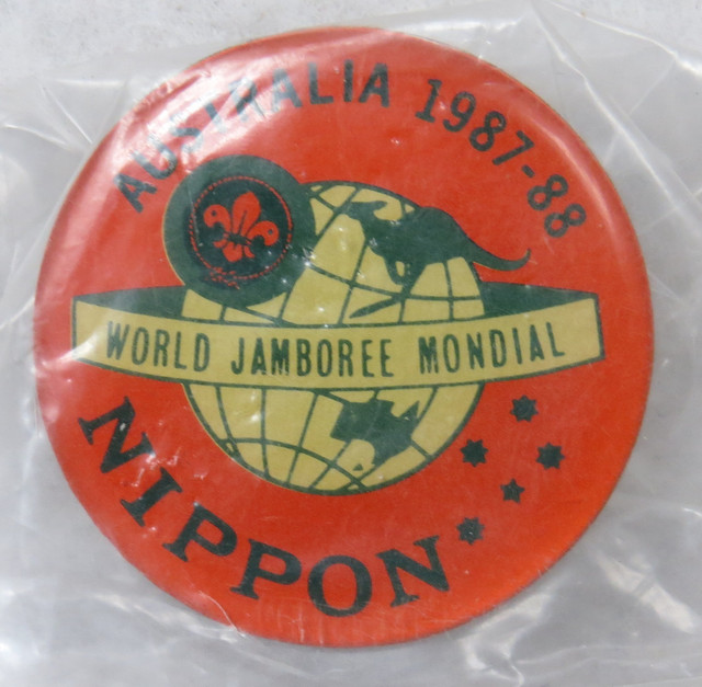 WJ247.jpg