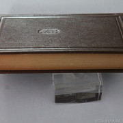 IMG-8040