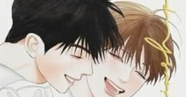 Seven Seas Entertainment Licencia el Webtoon BL "Secret Relationships" para Edición Impresa en Inglés - Portada