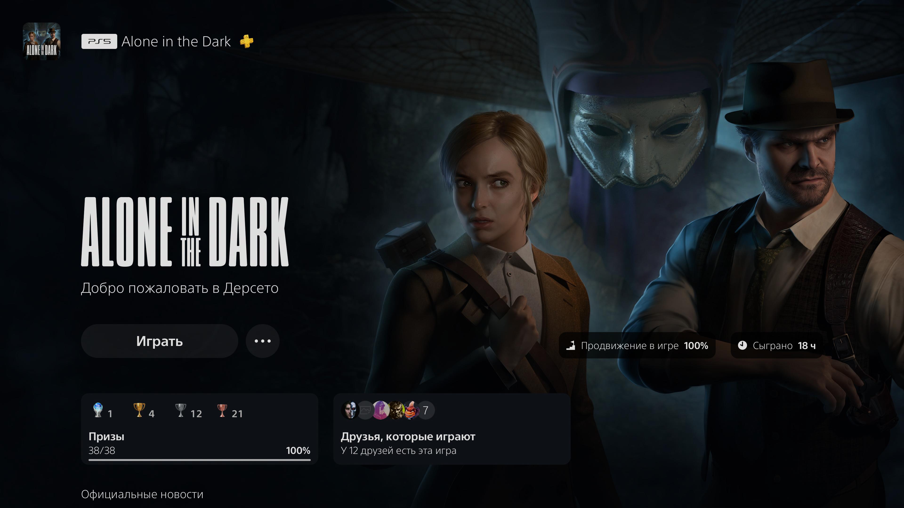 1a00a223ea981-screenshot-Url.jpg