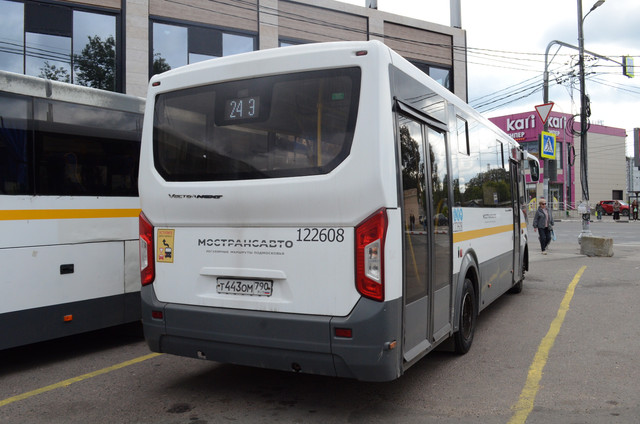 AAA 9649