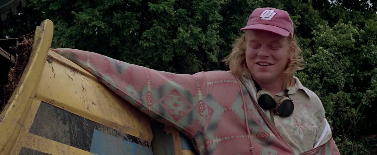 Twister Screenshot
