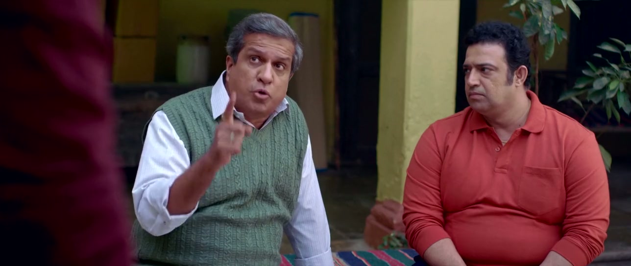 Behen Hogi Teri Screenshot