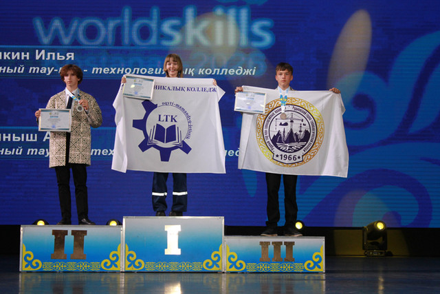 1 IMG 3572