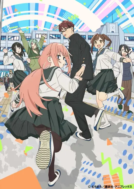 seitokai-ni-mo-ana-wa-aru