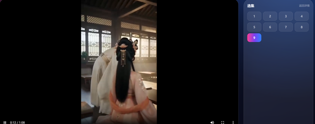 微信图片 20260624155437