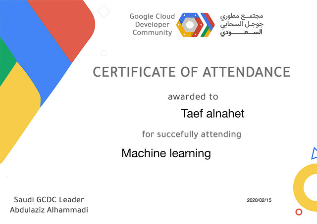 U-Taef-alnahet