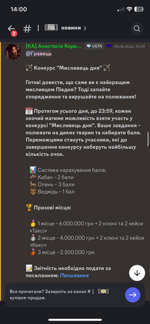 IMG 9368.png