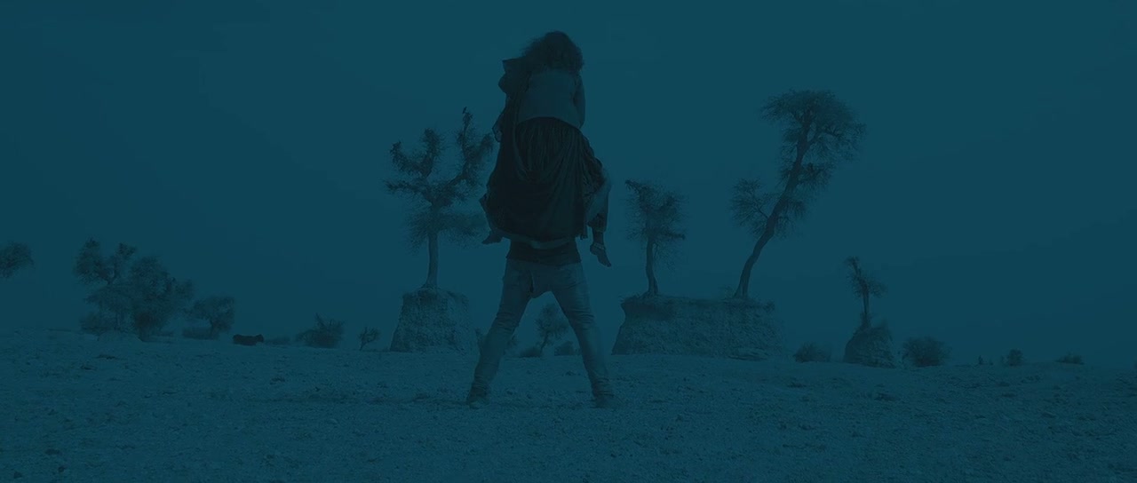 Shubh Raatri Screenshot
