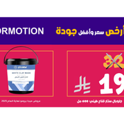 256