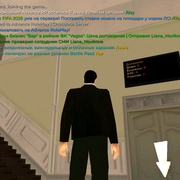 Screenshot 20260714 105124