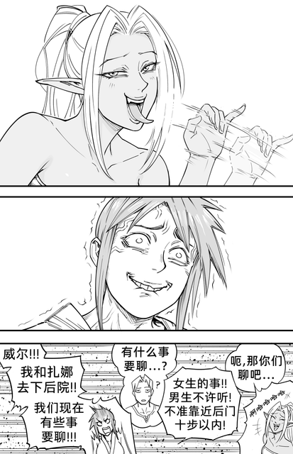 9.png