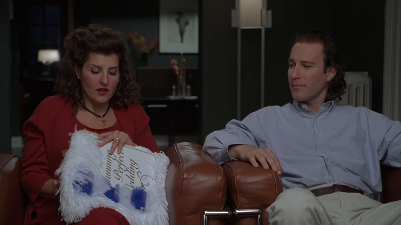 My Big Fat Greek Wedding Screenshot